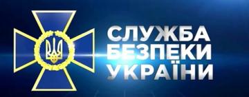 СБУ встановила особи 8-ми російських загарбників, які чинили звірства на Київщині (фото)